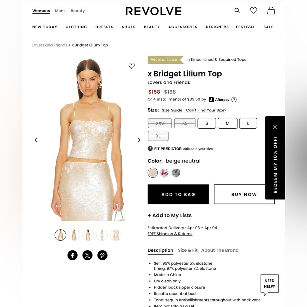 Lovers and Friends Beige Sequin Top. x Bridget Lilium Top and skirt set